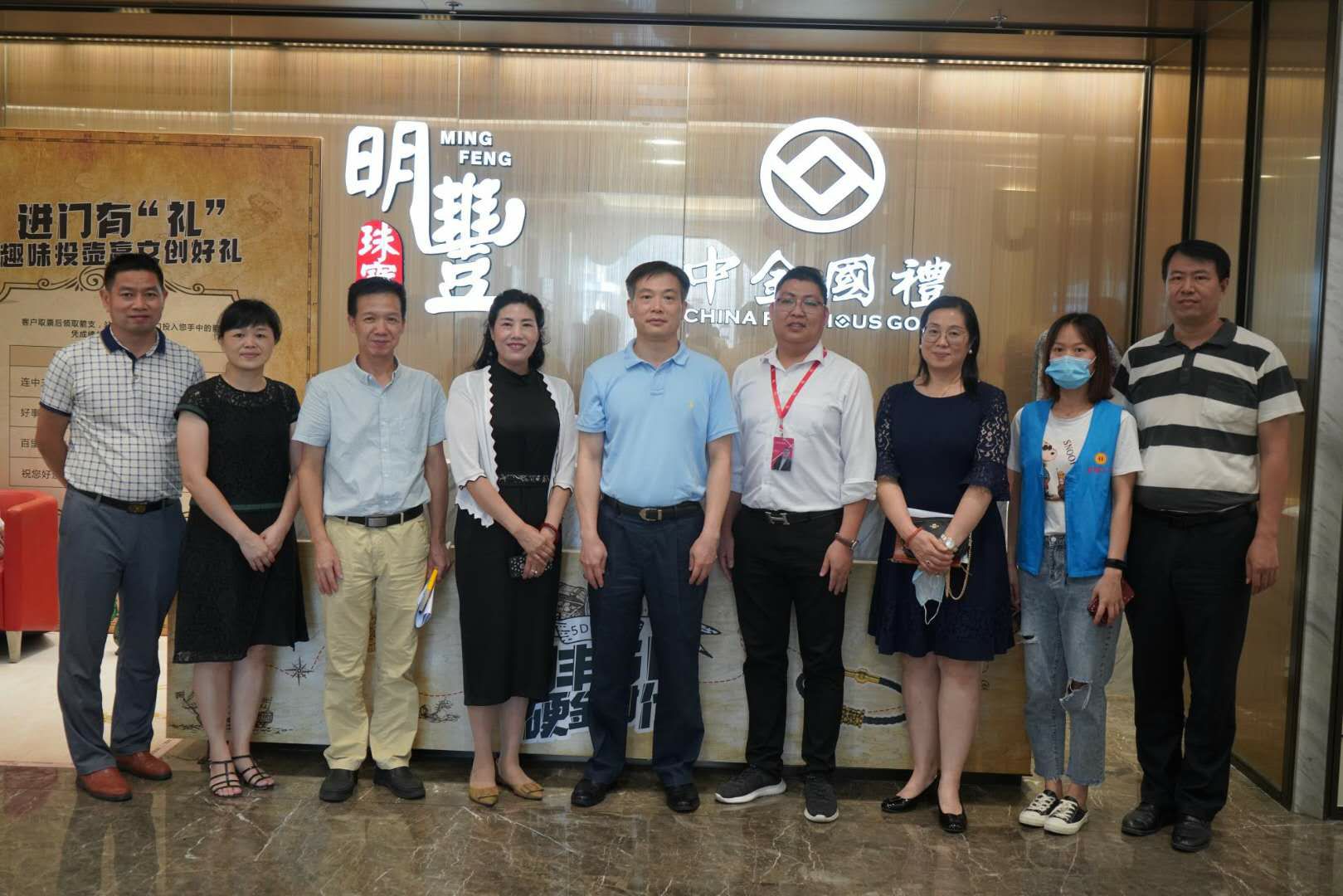 深圳市罗湖区总工会领导莅临皇冠·app官网首页-皇冠(中国)参观指导
